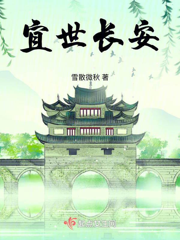 宜世香面味道如何